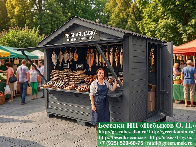 Ярмарочный домик 2х3 — доставка и монтаж в Москве и по югу России Ярмарочный домик 2х3 — доставка и монтаж в Москве и по югу России