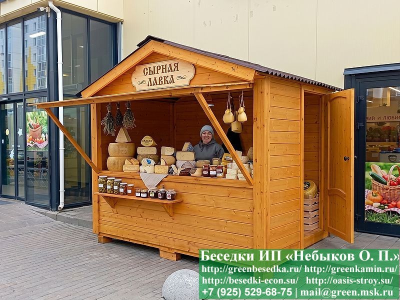 Ярмарочный домик 2х3 — доставка и монтаж в Москве и по югу России Ярмарочный домик 2х3 — доставка и монтаж в Москве и по югу России