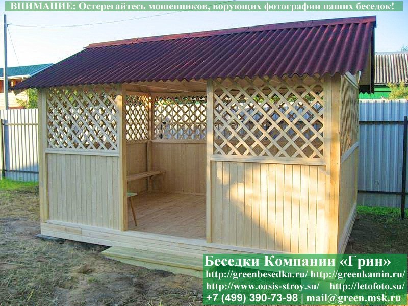 Эконом беседка Домик 3х4 — доставка и монтаж: Москва, юг, центр