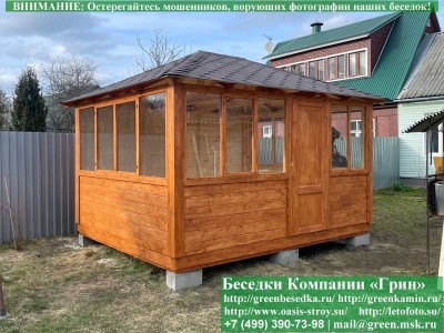 Покраска беседок, бытовок, хозблоков — выезд по Москве и областям