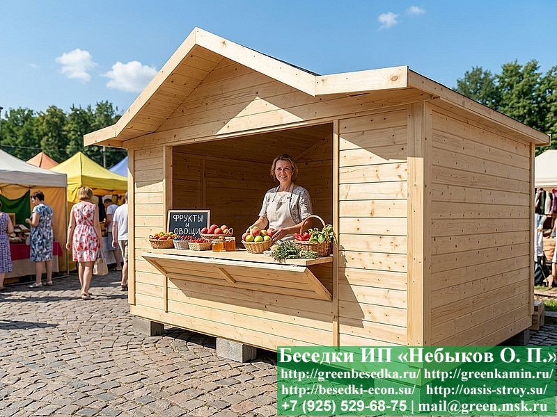 Утепленный ярмарочный домик 2х4, 3х4 — доставка и монтаж в Москве Утепленный ярмарочный домик 2х4, 3х4 — доставка и монтаж в Москве