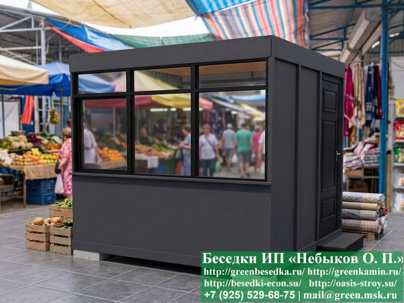 Утеплённый торговый домик 2,5х2,5 — доставка и монтаж в Москве, Туле Утеплённый торговый домик 2,5х2,5 — доставка и монтаж в Москве, Туле