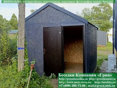 Утеплённый каркасный хозблок 3х3: доставка и монтаж по югу России