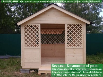 Перголы к беседке Домик 3х3 — монтаж в Москве и областях юга и центра
