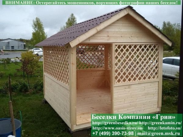 Деревянная Садовая Беседка Для Дачи 'Домик 3х3' - Фото № 8