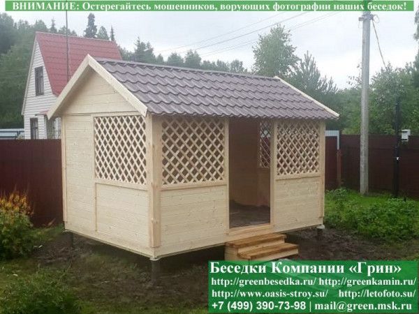 Садовая Беседка Для Дачи 'Домик 3х4'. Вариант № 2 - Фото № 4