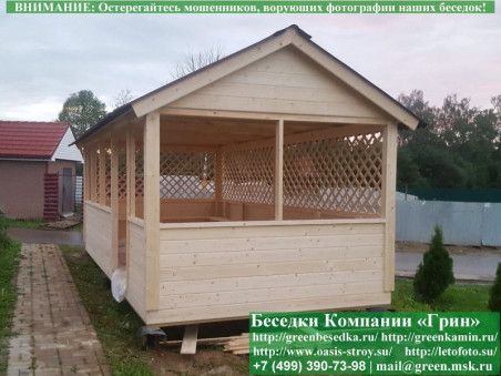 Деревянная Садовая Беседка Для Дачи 'Домик 3х6' - Фото № 1 Деревянная Садовая Беседка Для Дачи 'Домик 3х6' - Фото № 1