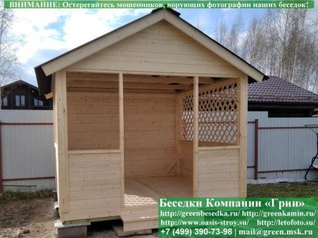 Деревянная Садовая Беседка Для Дачи 'Домик 3х3' - Фото № 13 Деревянная Садовая Беседка Для Дачи 'Домик 3х3' - Фото № 13