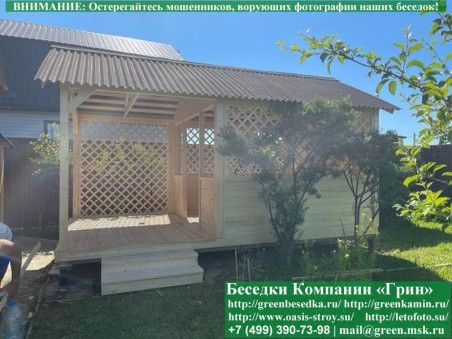 Ступень Перед Входом При Установки На Сваи - Фото № 8 Ступень Перед Входом При Установки На Сваи - Фото № 8